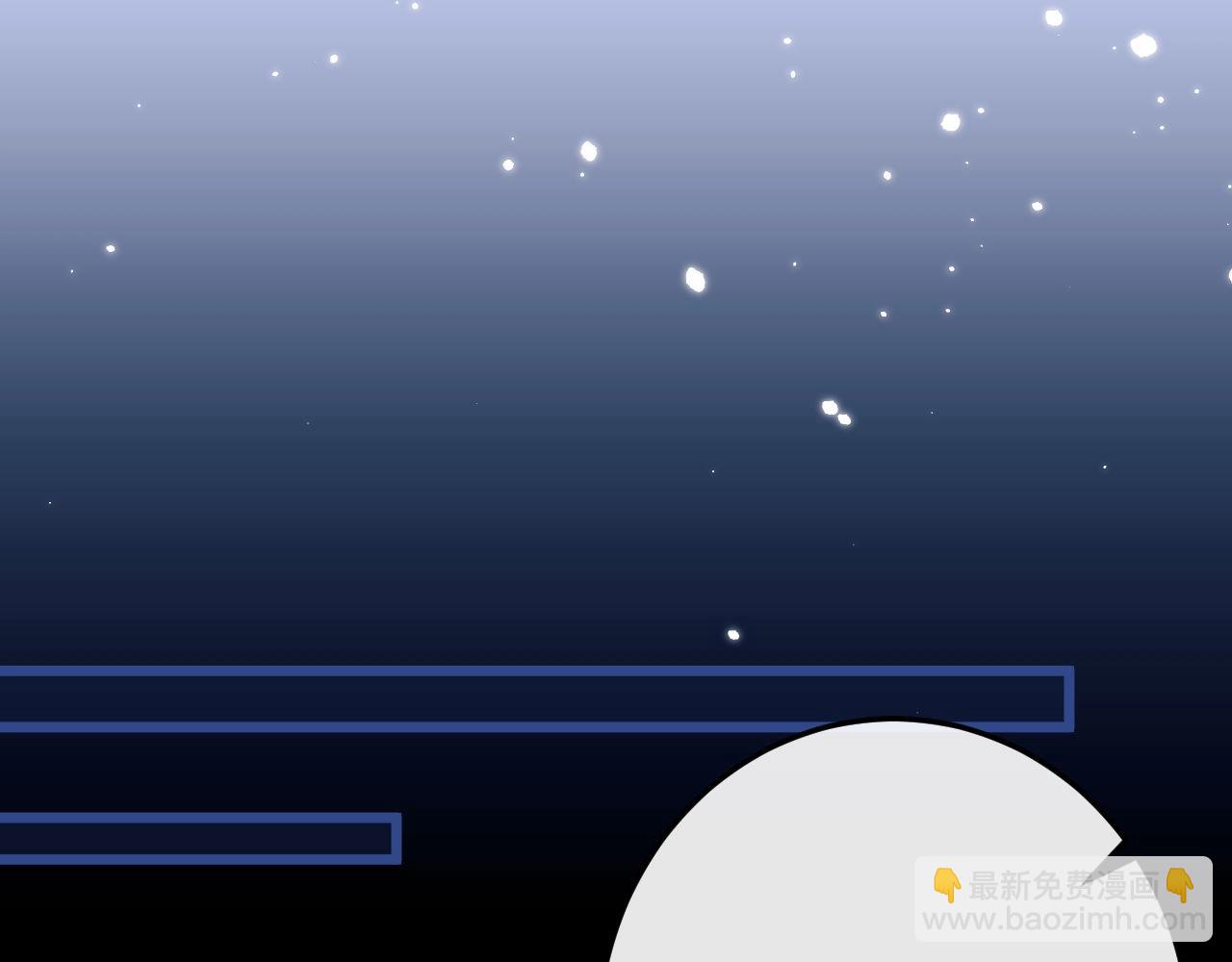 第1话  夜煞人鱼(1/3)-第2话