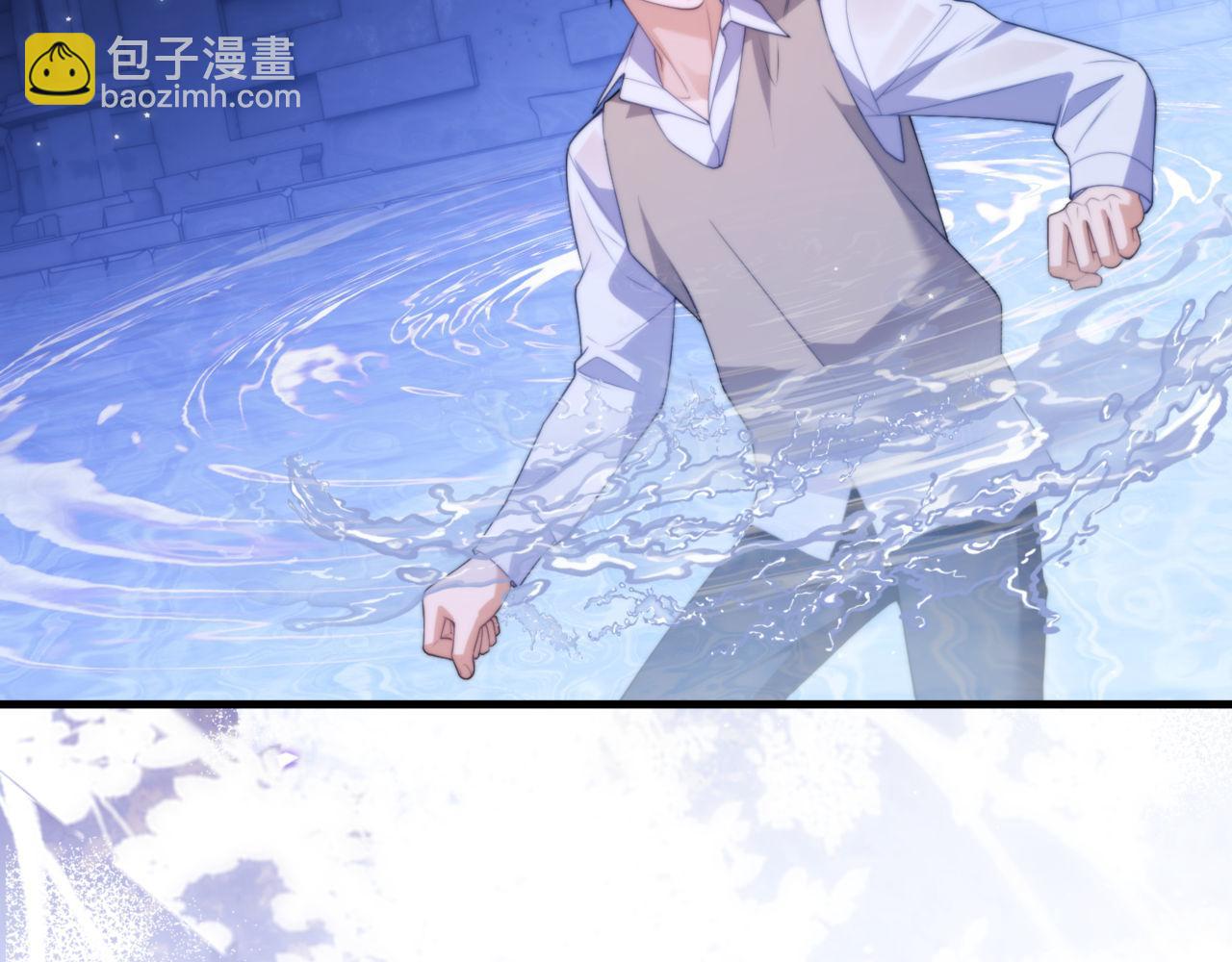 第86话 你在看着我吗？(1/2)-第96话