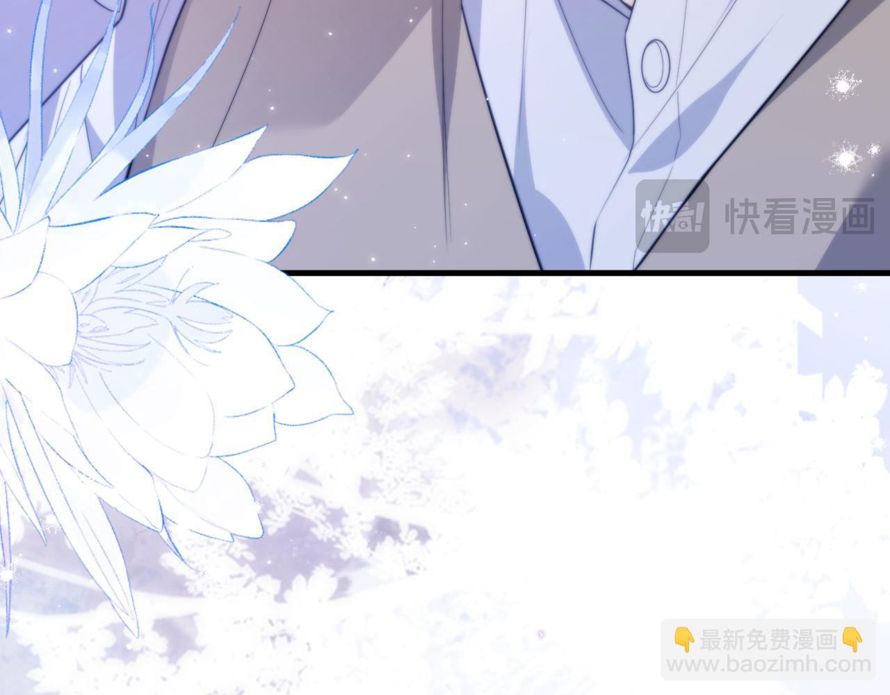 第86话 你在看着我吗？(1/2)-第96话