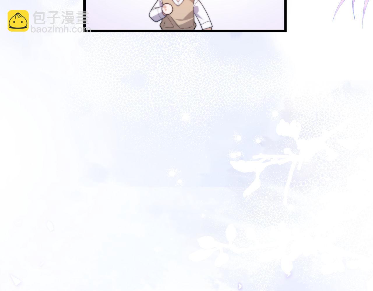 第86话 你在看着我吗？(1/2)-第96话