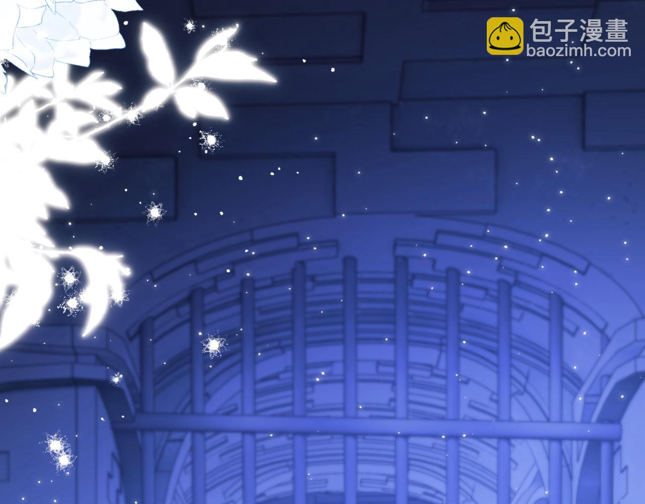 第86话 你在看着我吗？(1/2)-第96话