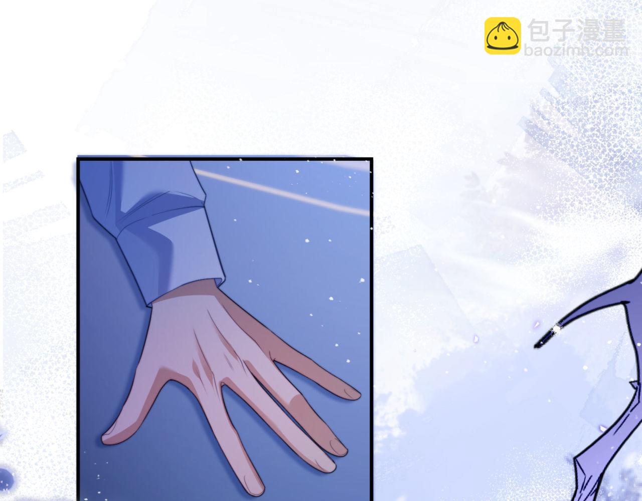 第86话 你在看着我吗？(1/2)-第96话