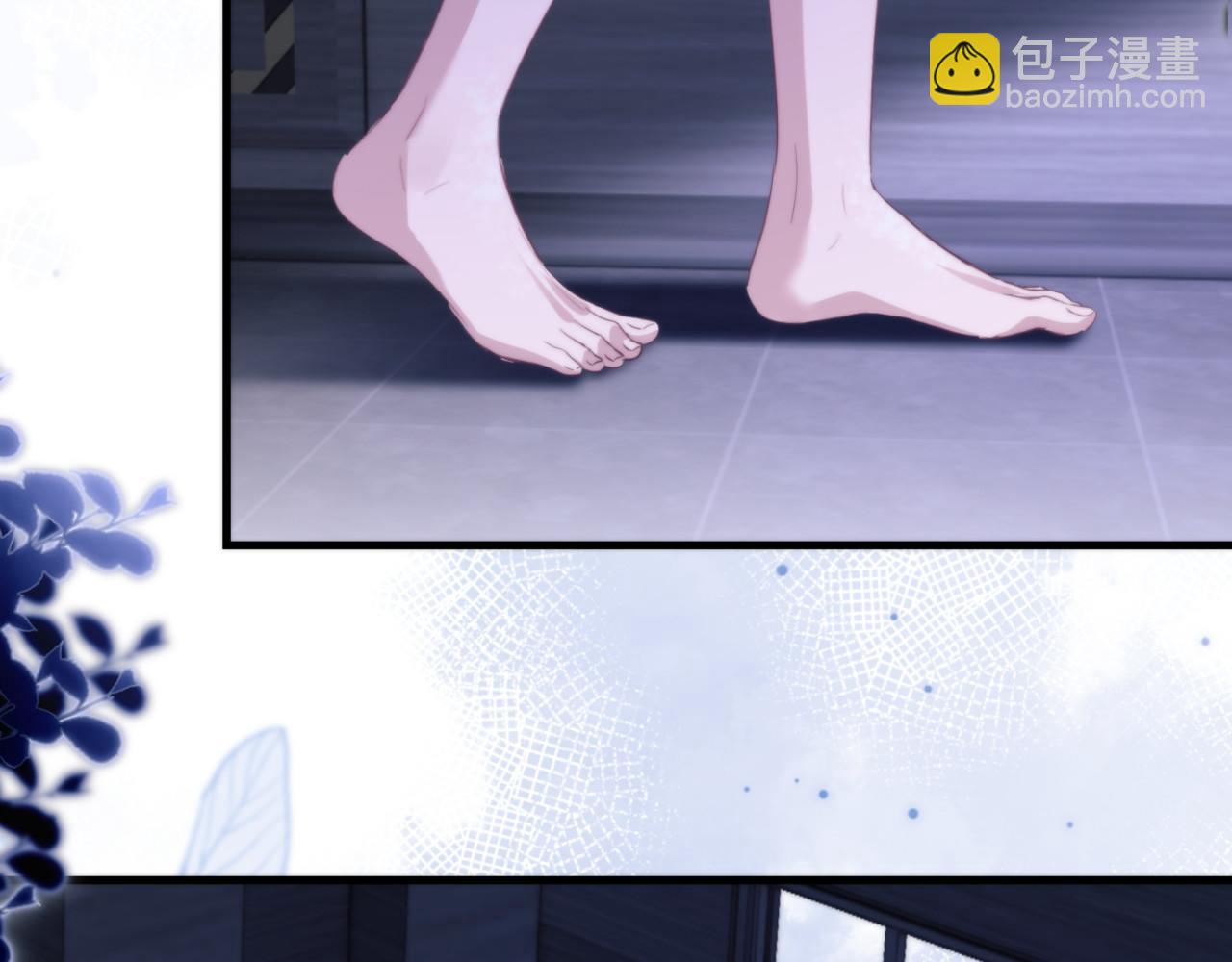 第92话 你会逃吗？(1/2)-第102话