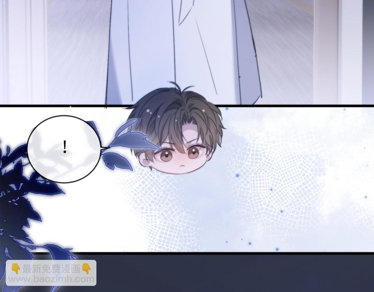 第92话 你会逃吗？(1/2)-第102话
