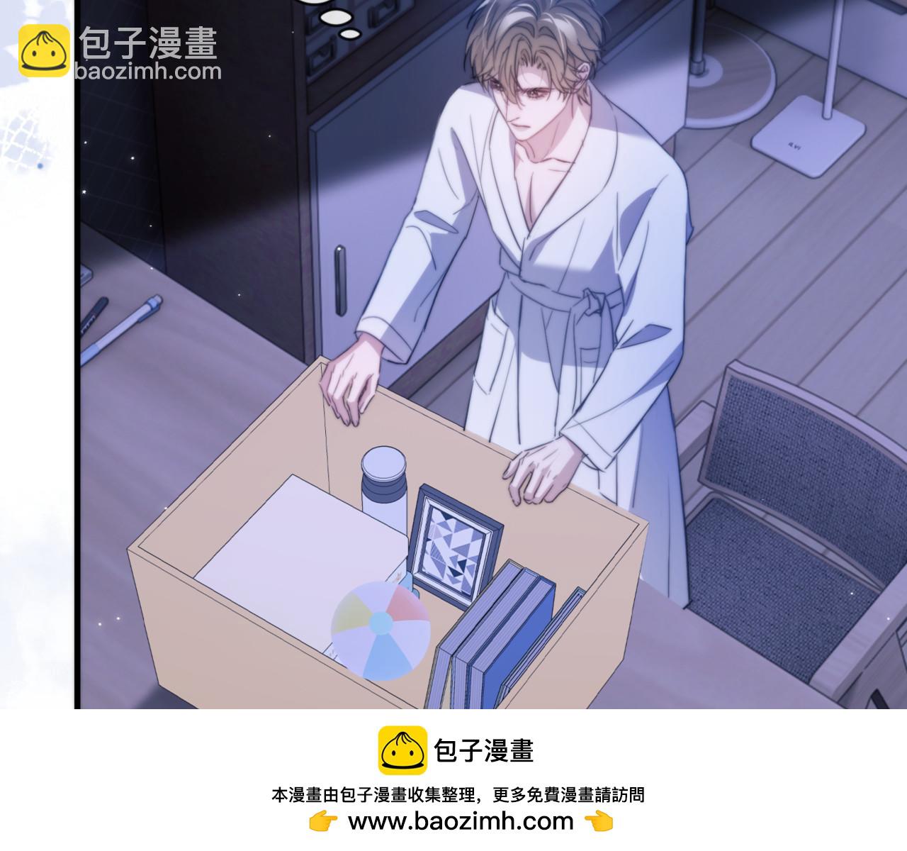 第92话 你会逃吗？(1/2)-第102话