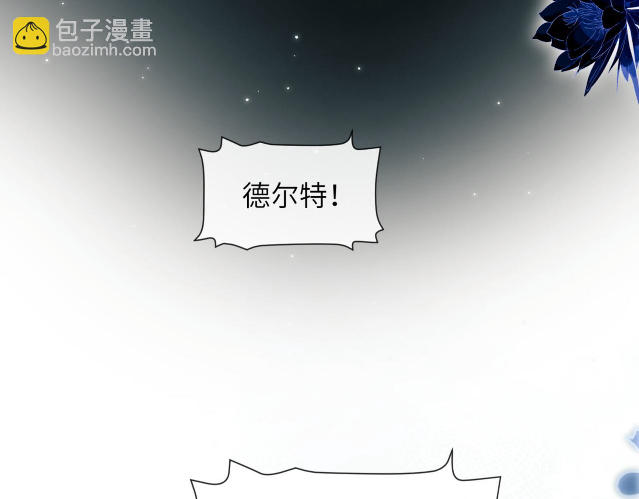 第92话 你会逃吗？(1/2)-第102话
