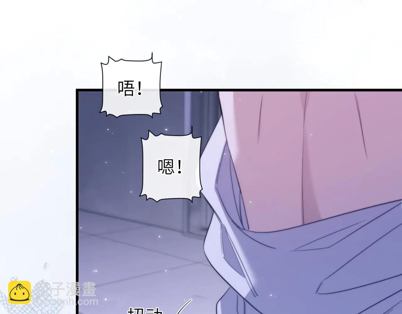 第94话 让你尝尝味道(1/2)-第104话