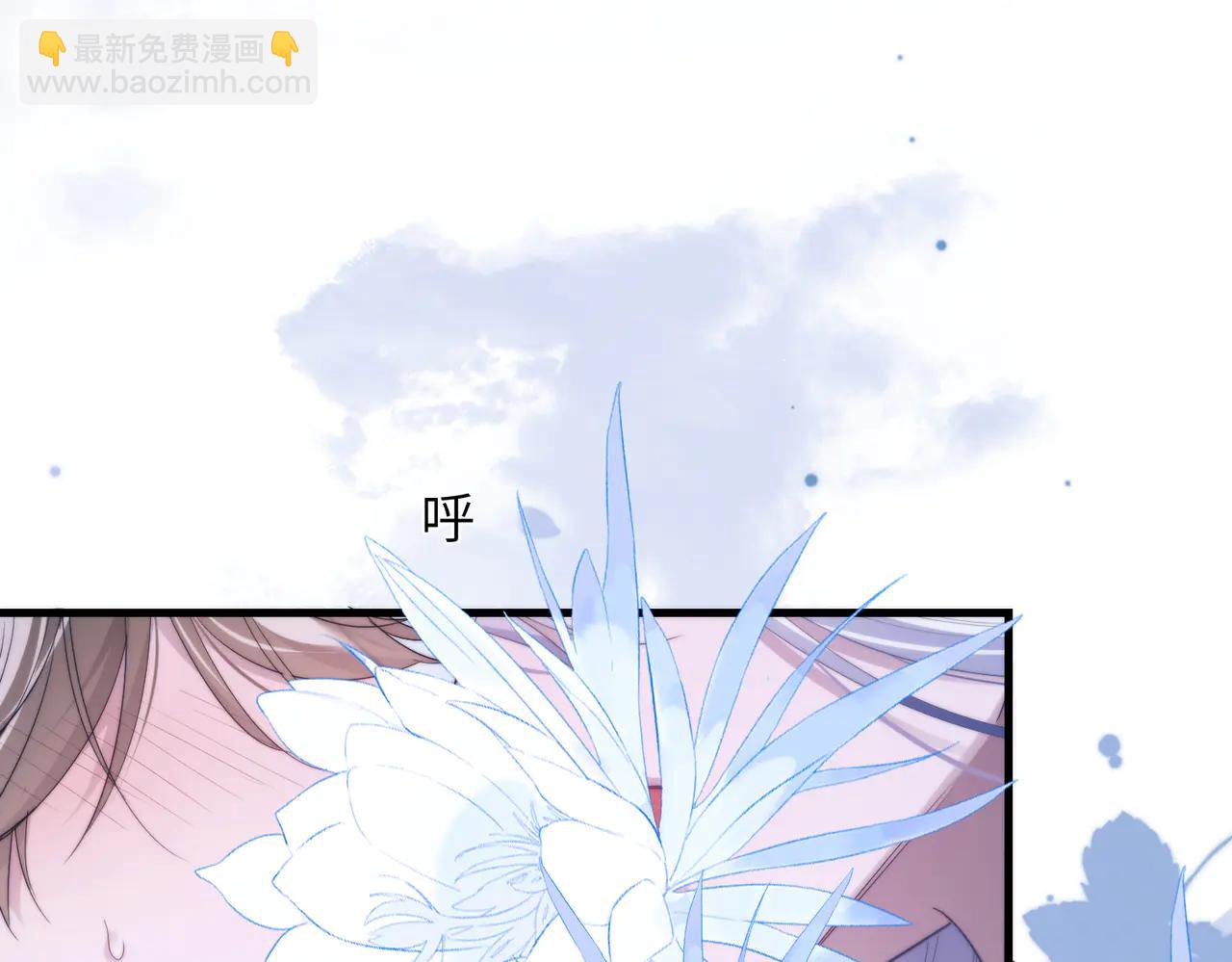 第94话 让你尝尝味道(1/2)-第104话