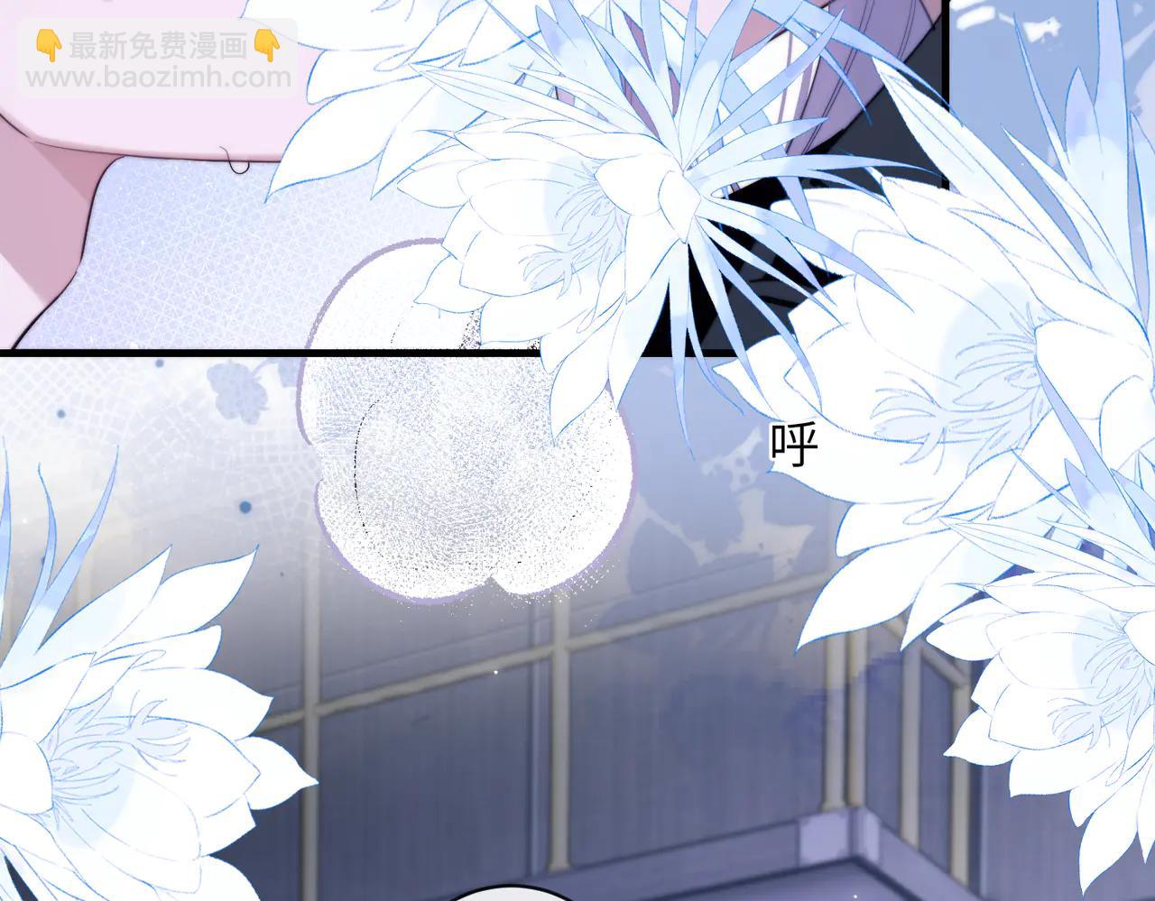 第94话 让你尝尝味道(1/2)-第104话
