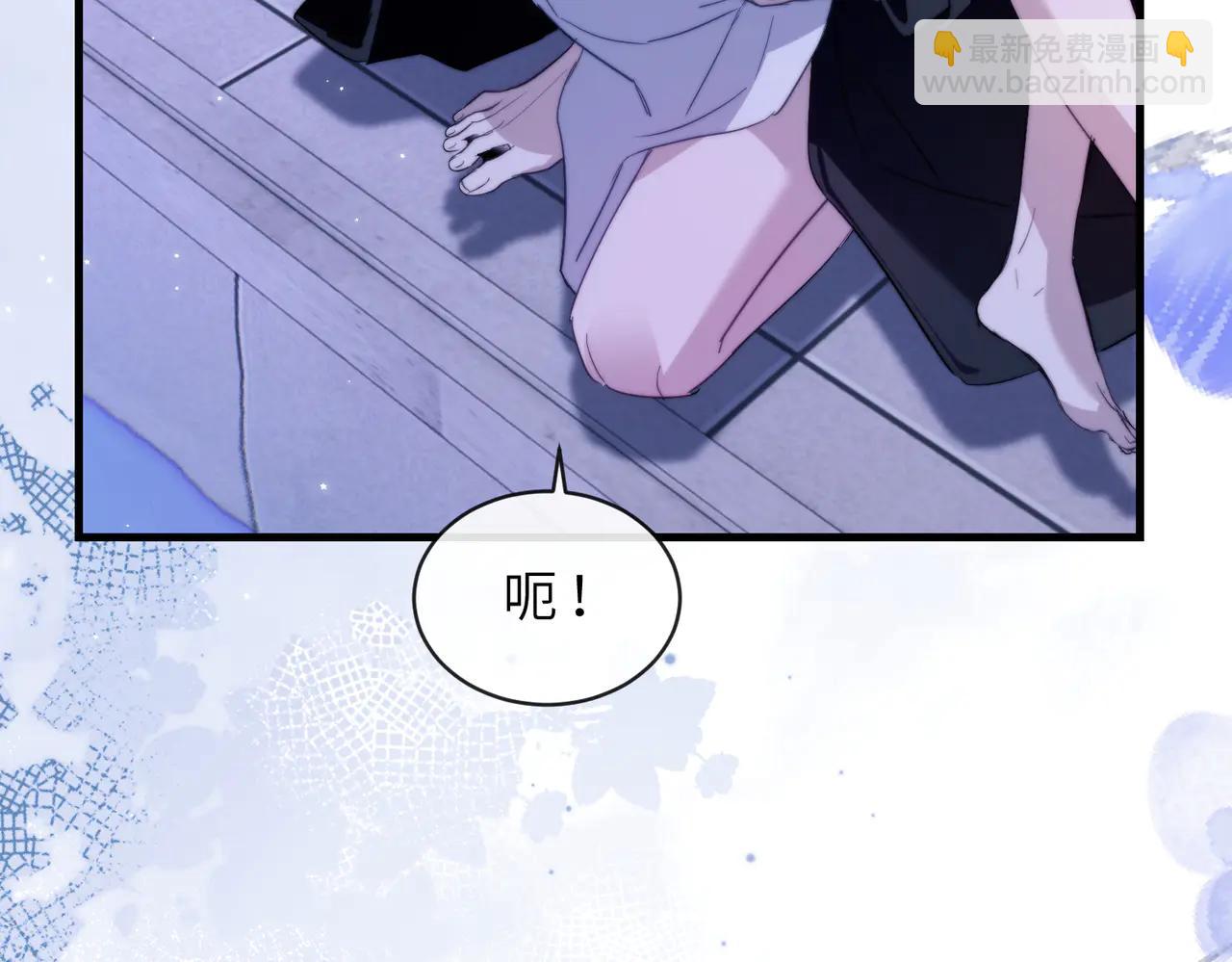 第94话 让你尝尝味道(1/2)-第104话