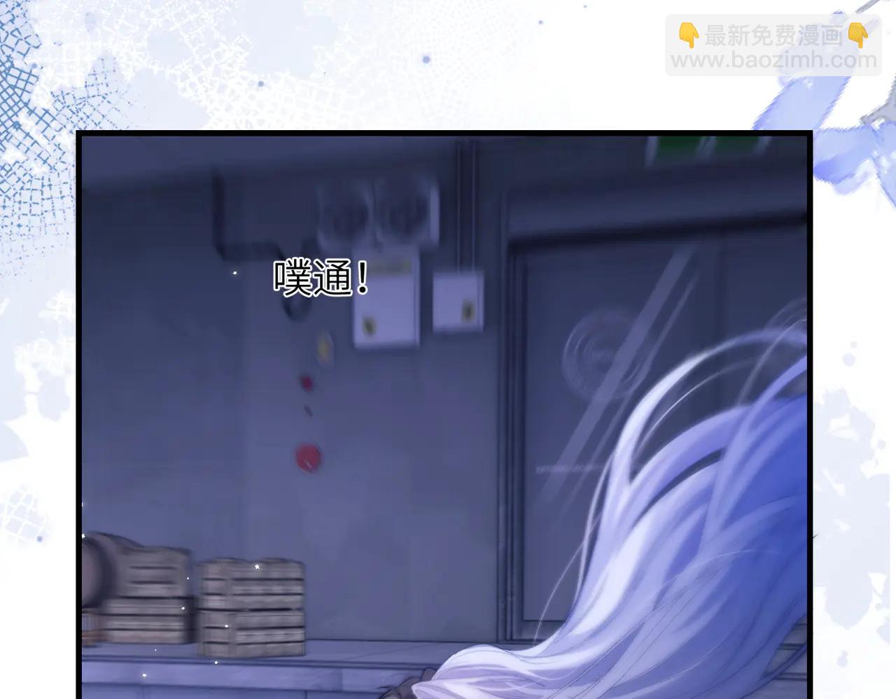 第94话 让你尝尝味道(1/2)-第104话