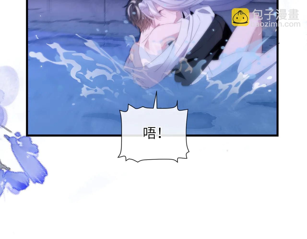 第94话 让你尝尝味道(1/2)-第104话