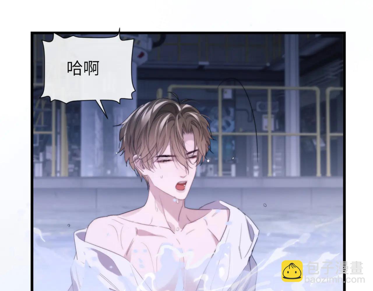 第94话 让你尝尝味道(1/2)-第104话