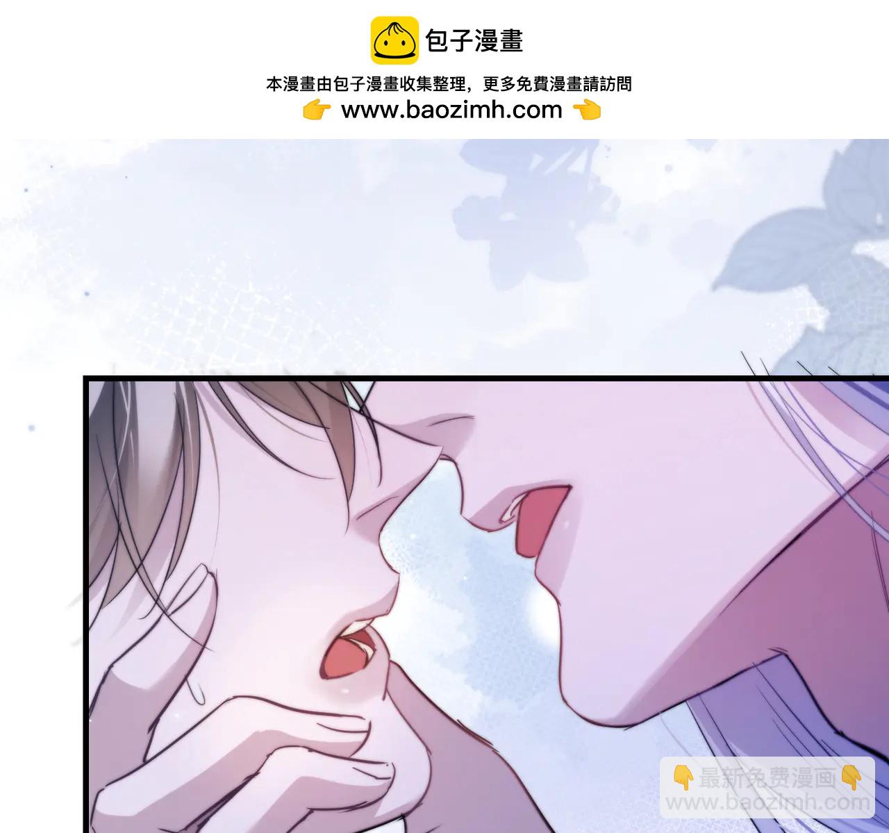 第94话 让你尝尝味道(1/2)-第104话