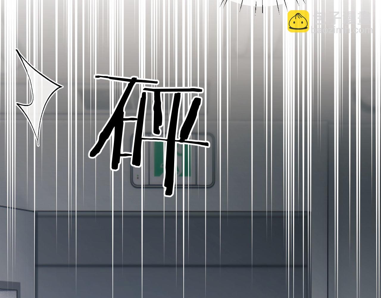 第11话 纠正人鱼爱情观(1/3)-第12话