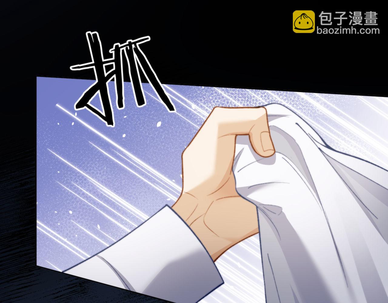 第11话 纠正人鱼爱情观(1/3)-第12话