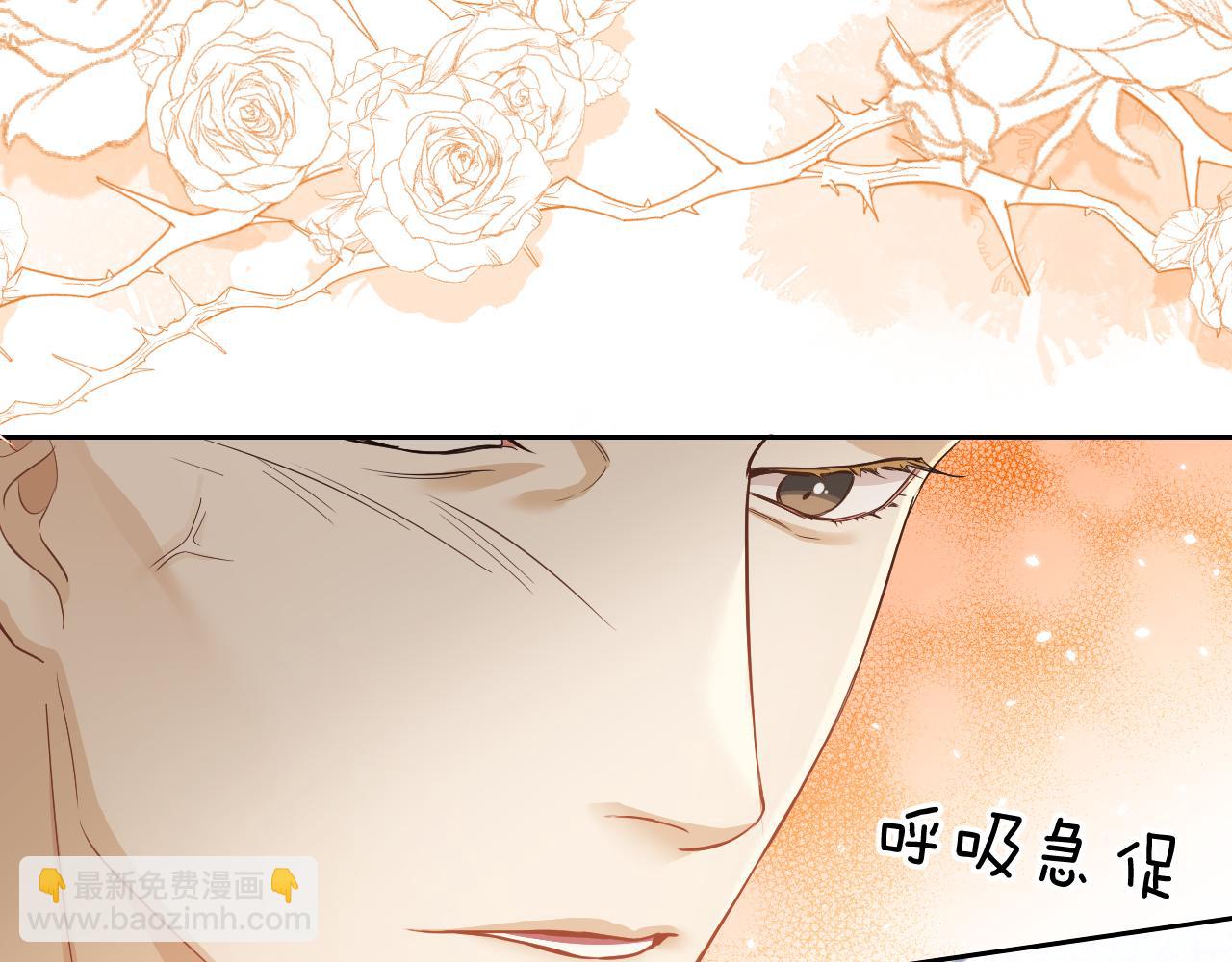 第11话 纠正人鱼爱情观(1/3)-第12话