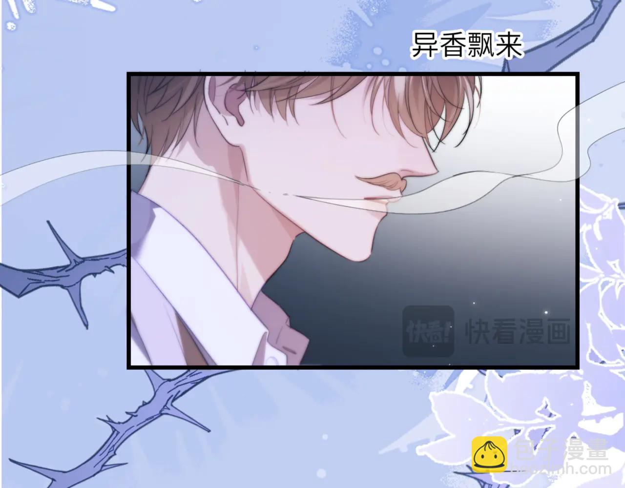 第96话 被他逮捕？！(1/2)-第106话
