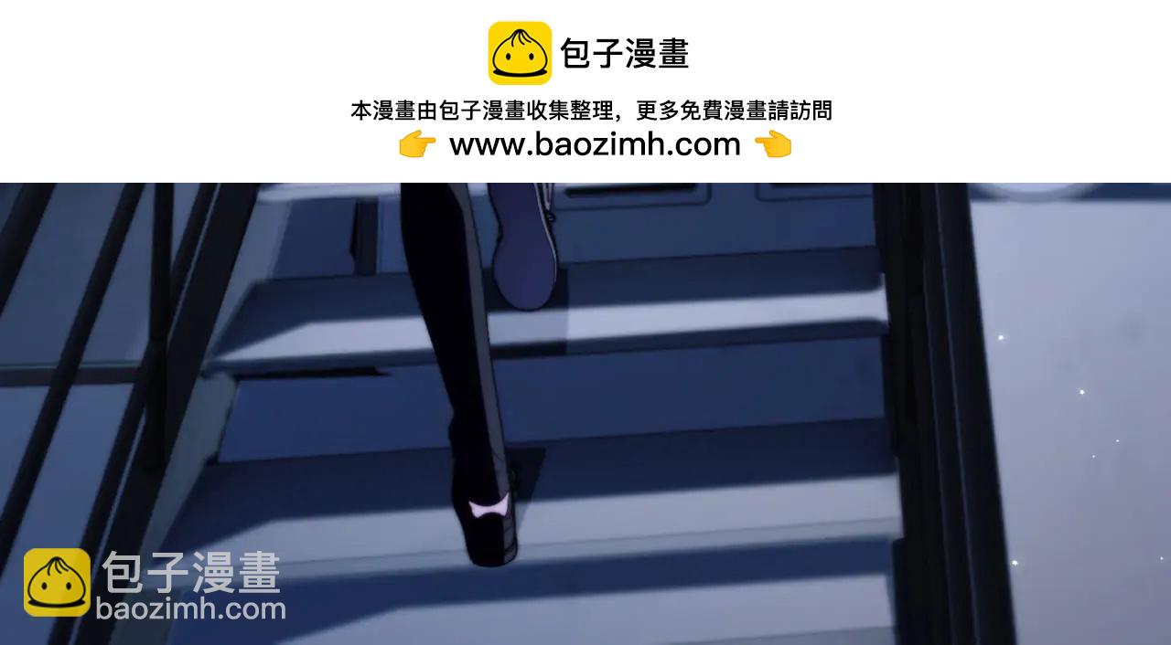 第96话 被他逮捕？！(1/2)-第106话