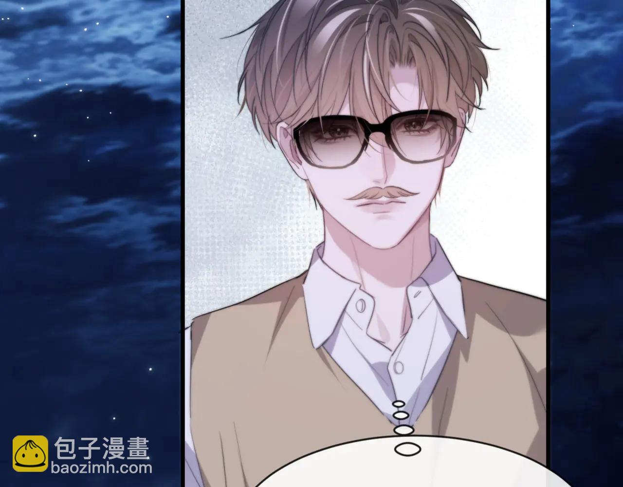 第96话 被他逮捕？！(1/2)-第106话