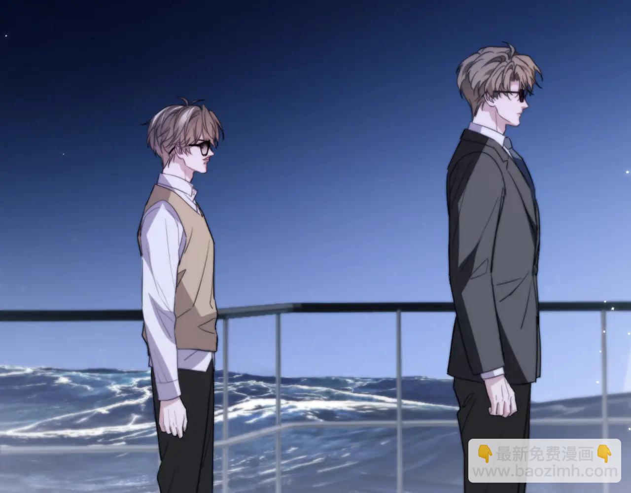 第96话 被他逮捕？！(1/2)-第106话