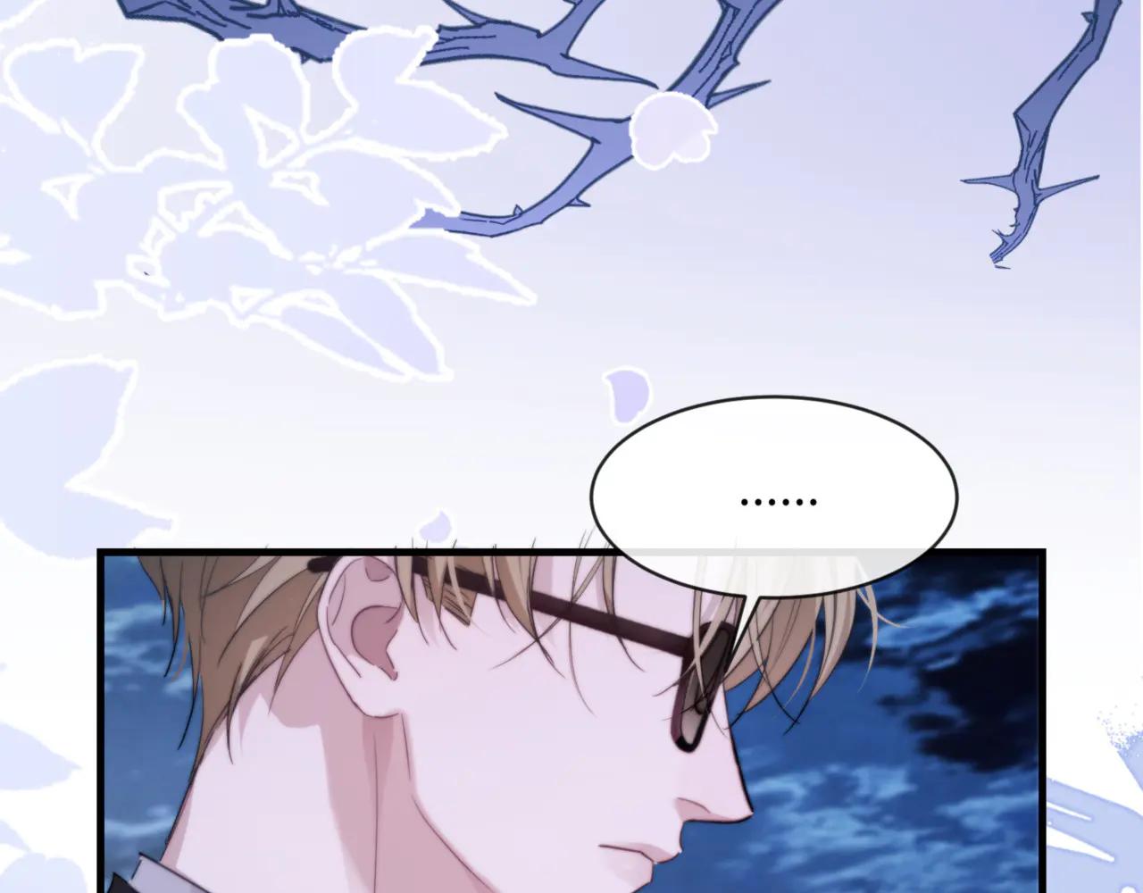 第96话 被他逮捕？！(1/2)-第106话