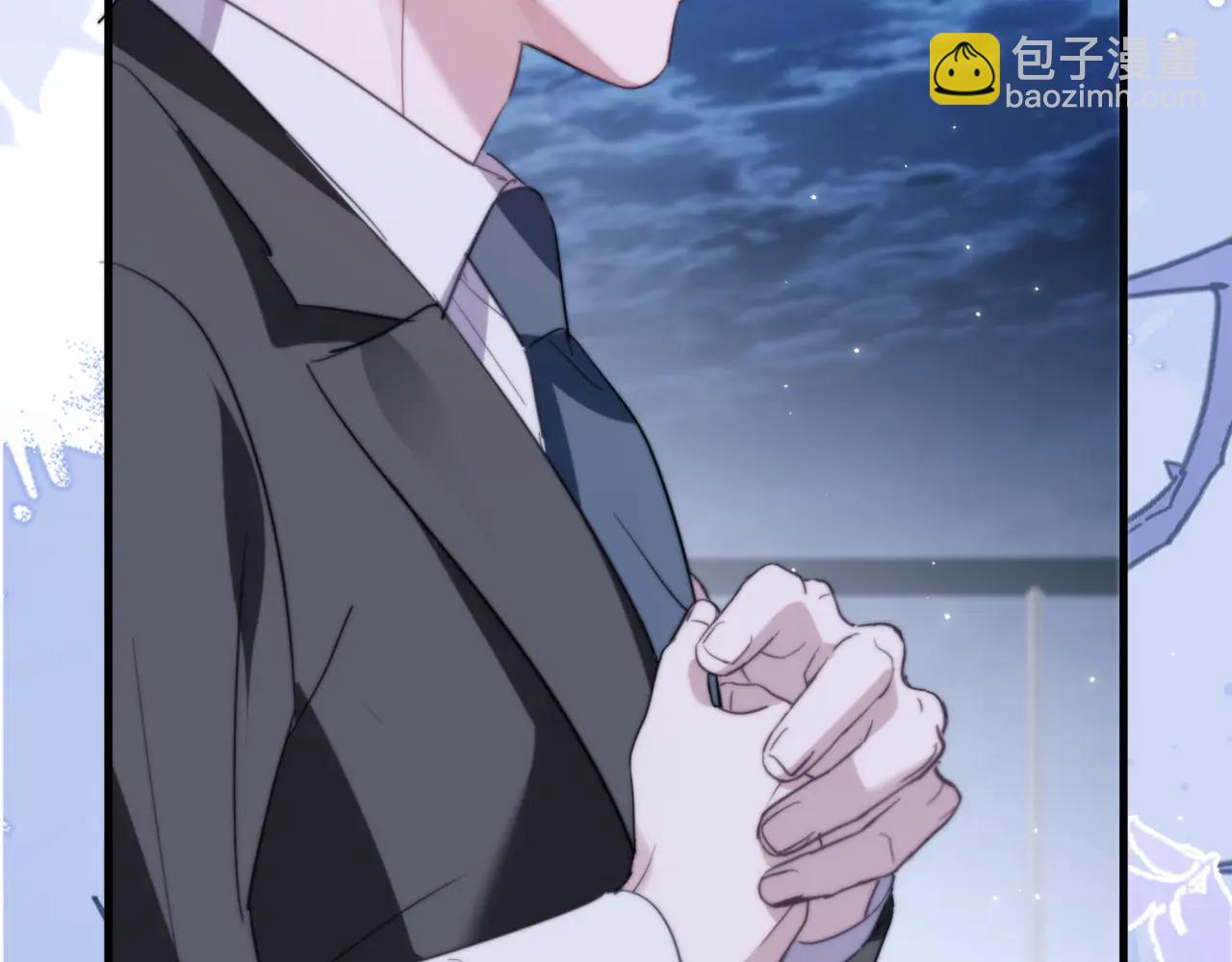 第96话 被他逮捕？！(1/2)-第106话