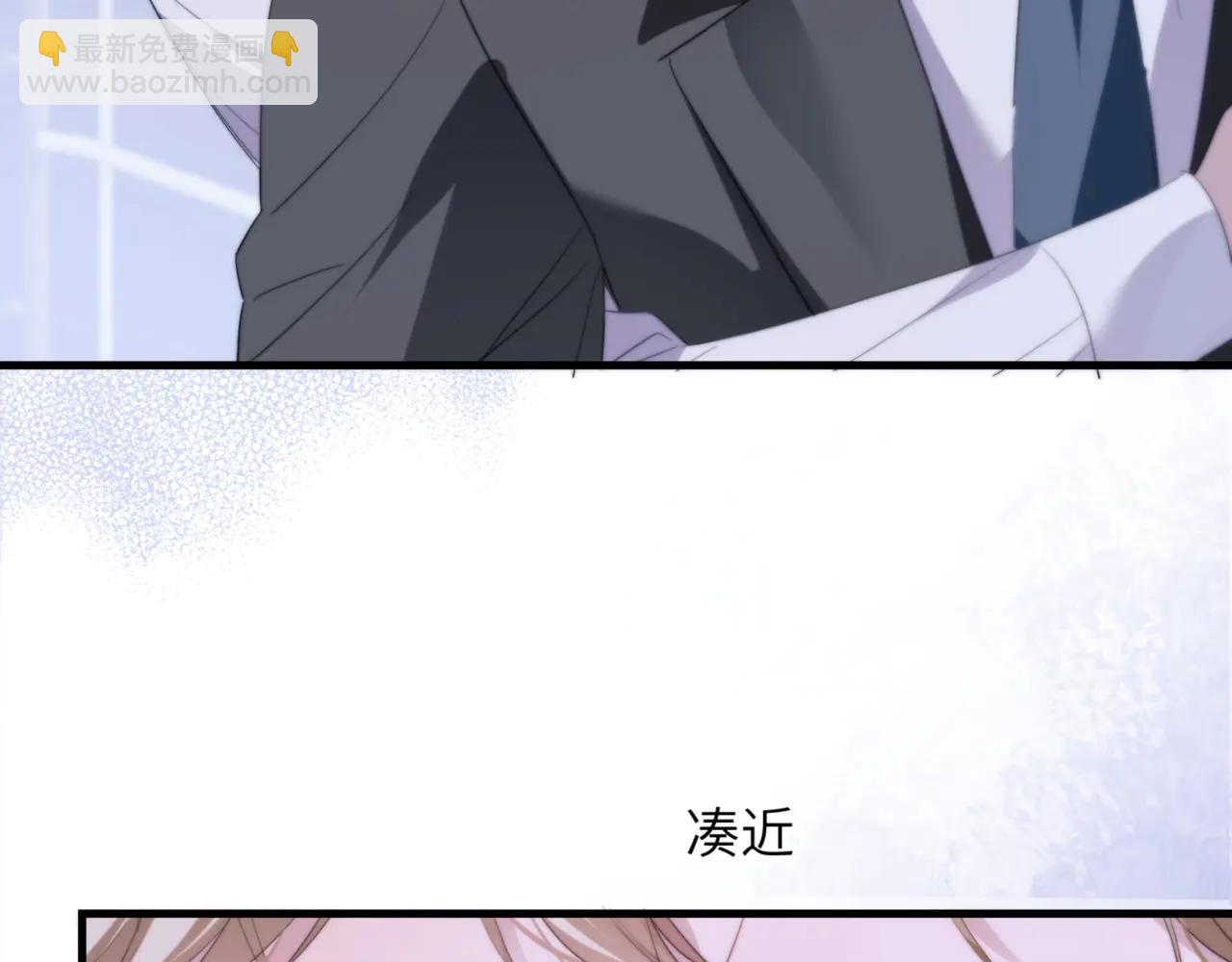第96话 被他逮捕？！(1/2)-第106话