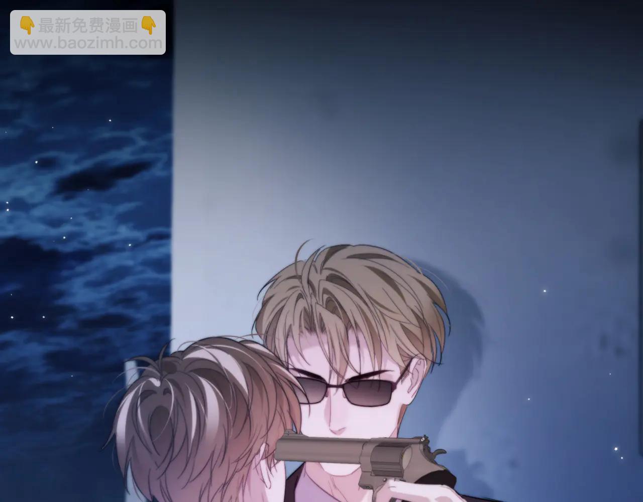 第96话 被他逮捕？！(1/2)-第106话