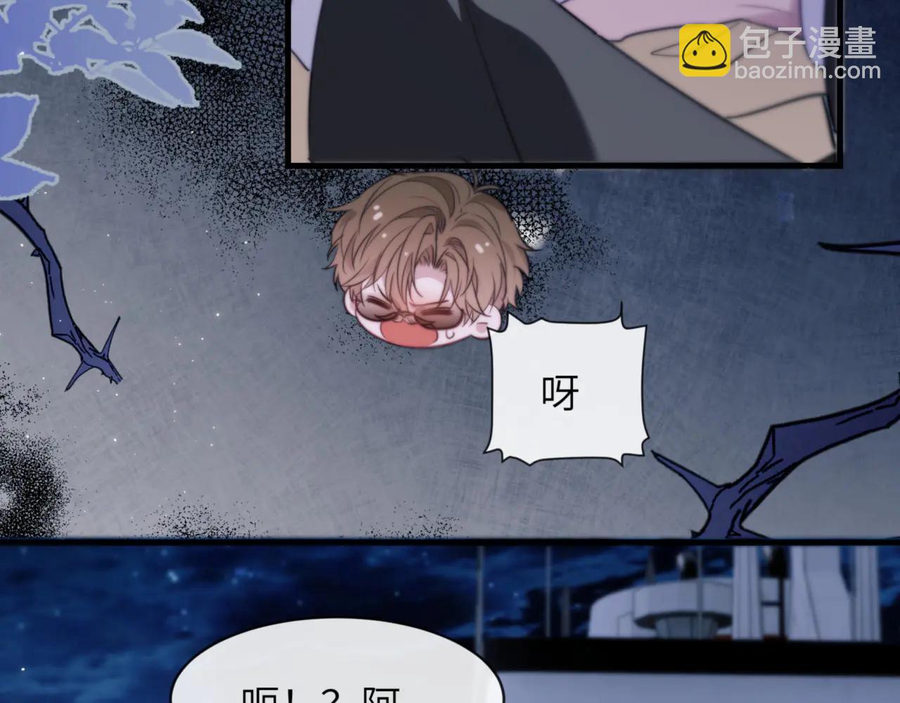 第96话 被他逮捕？！(1/2)-第106话