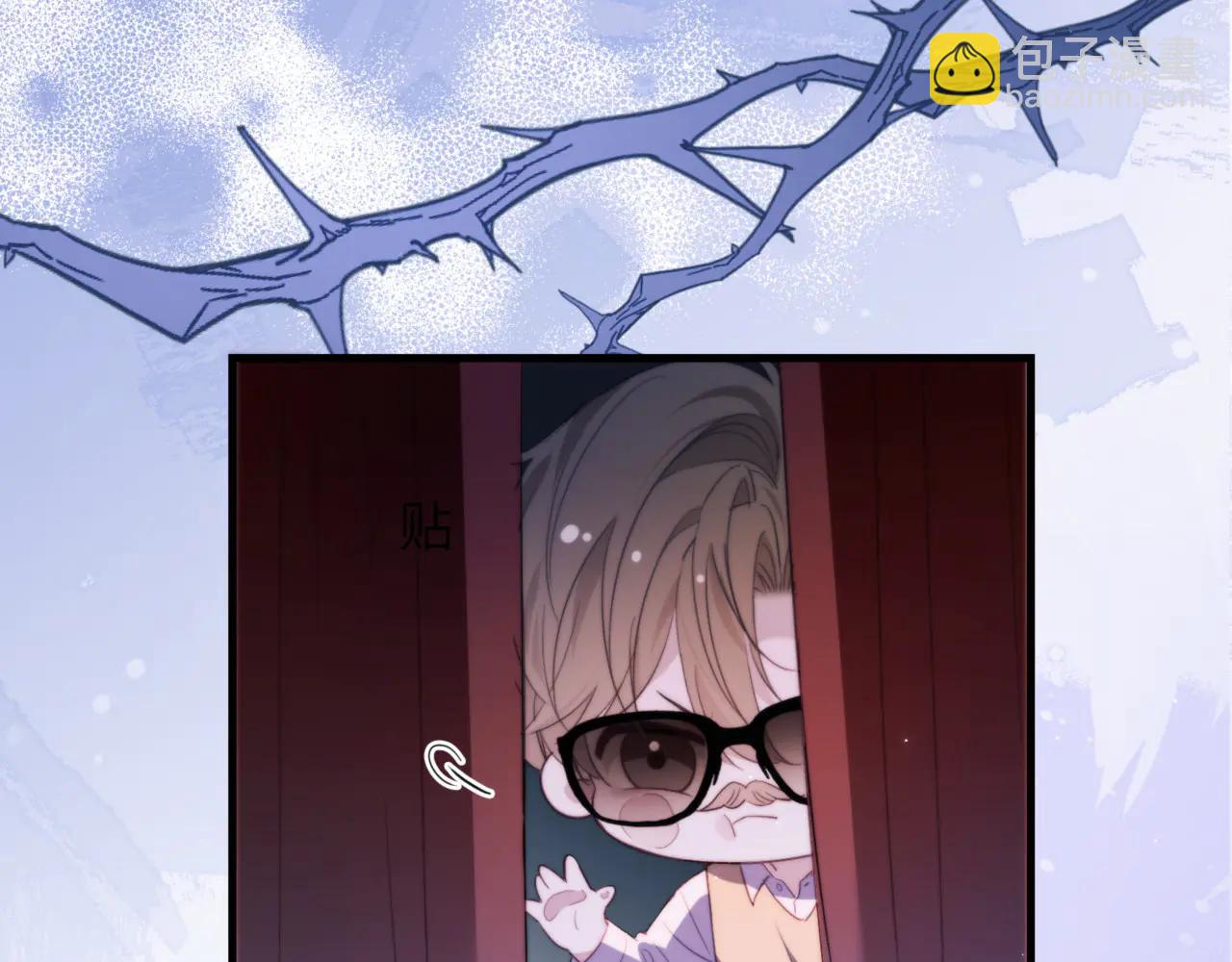 第96话 被他逮捕？！(1/2)-第106话