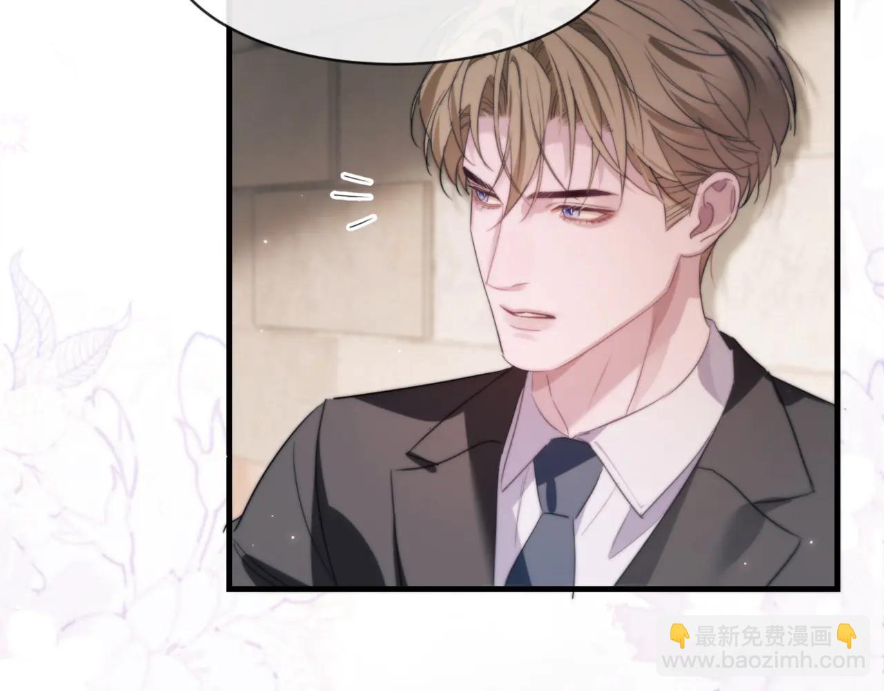 第98话 我该怎么对你(1/2)-第108话
