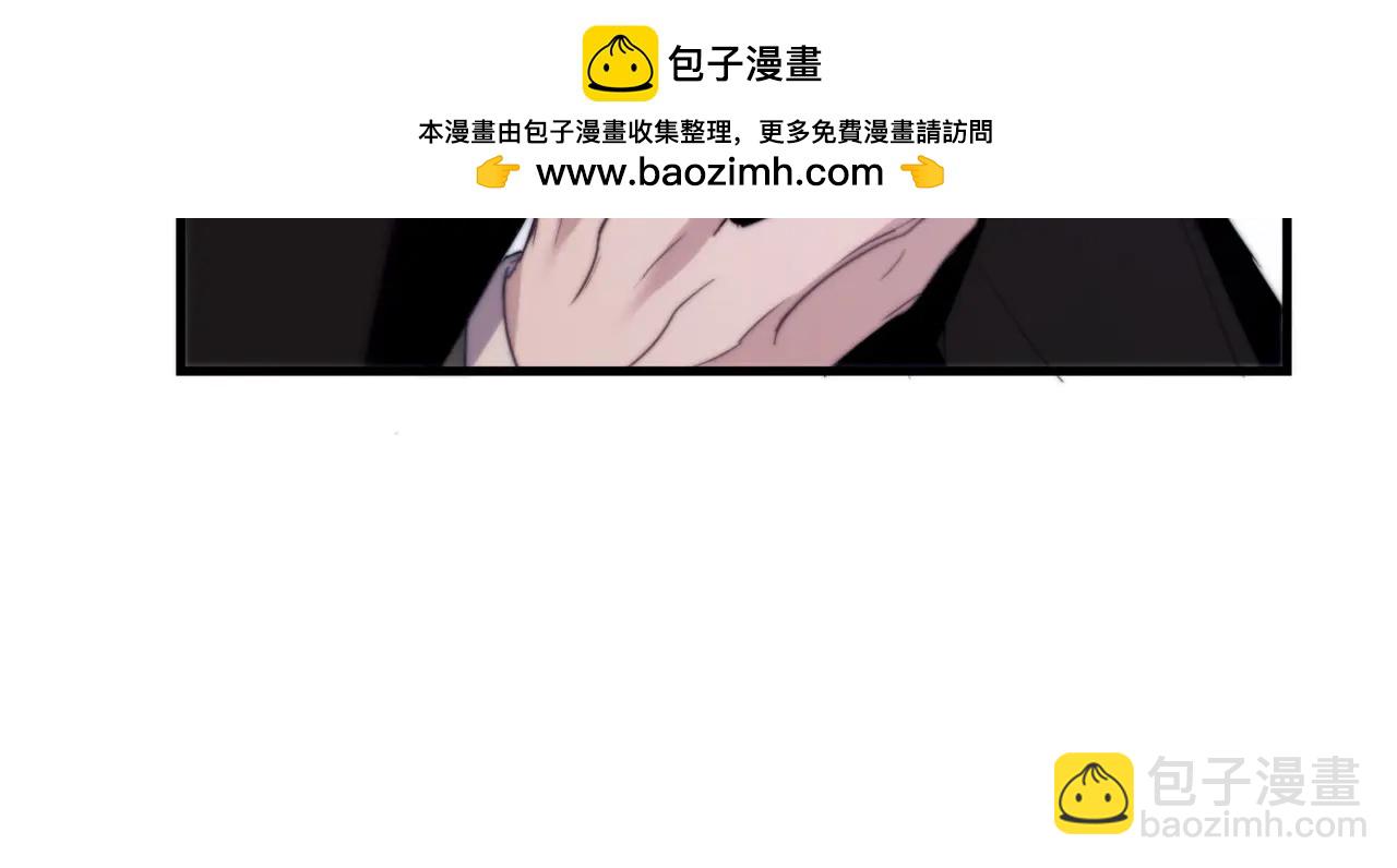 第98话 我该怎么对你(1/2)-第108话