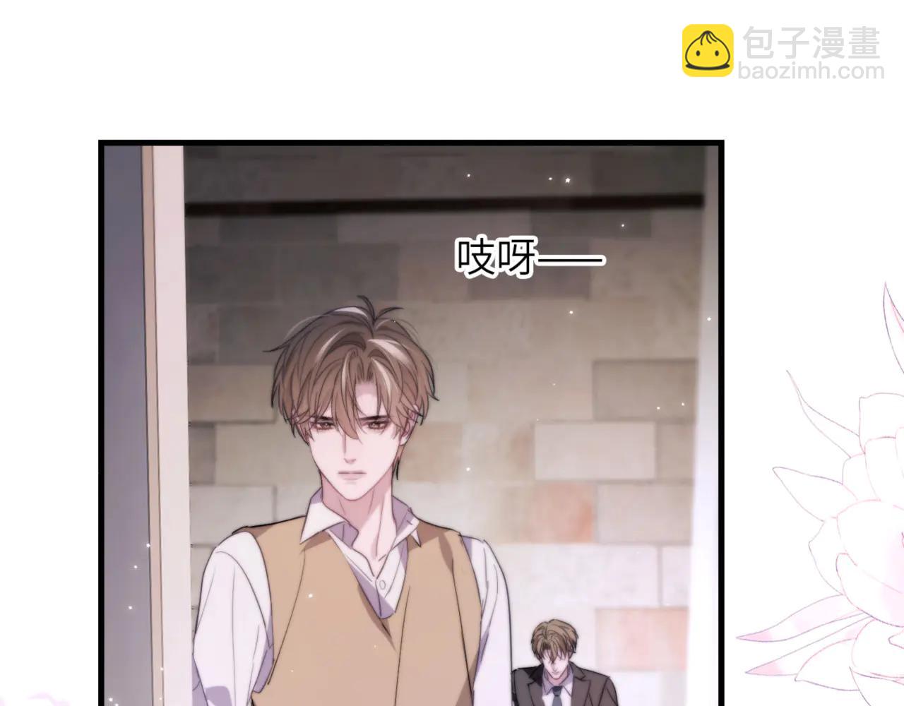 第98话 我该怎么对你(1/2)-第108话