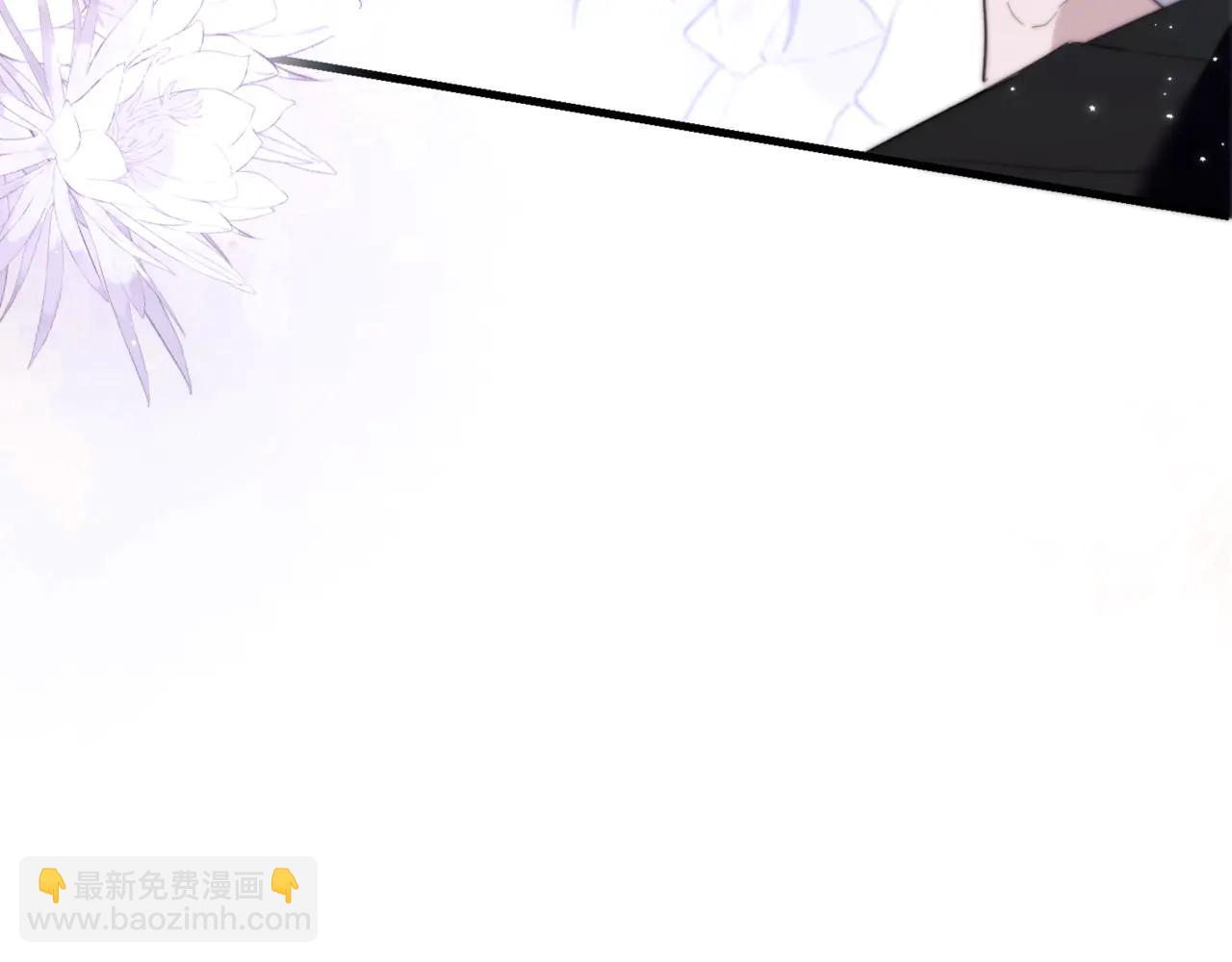 第98话 我该怎么对你(1/2)-第108话