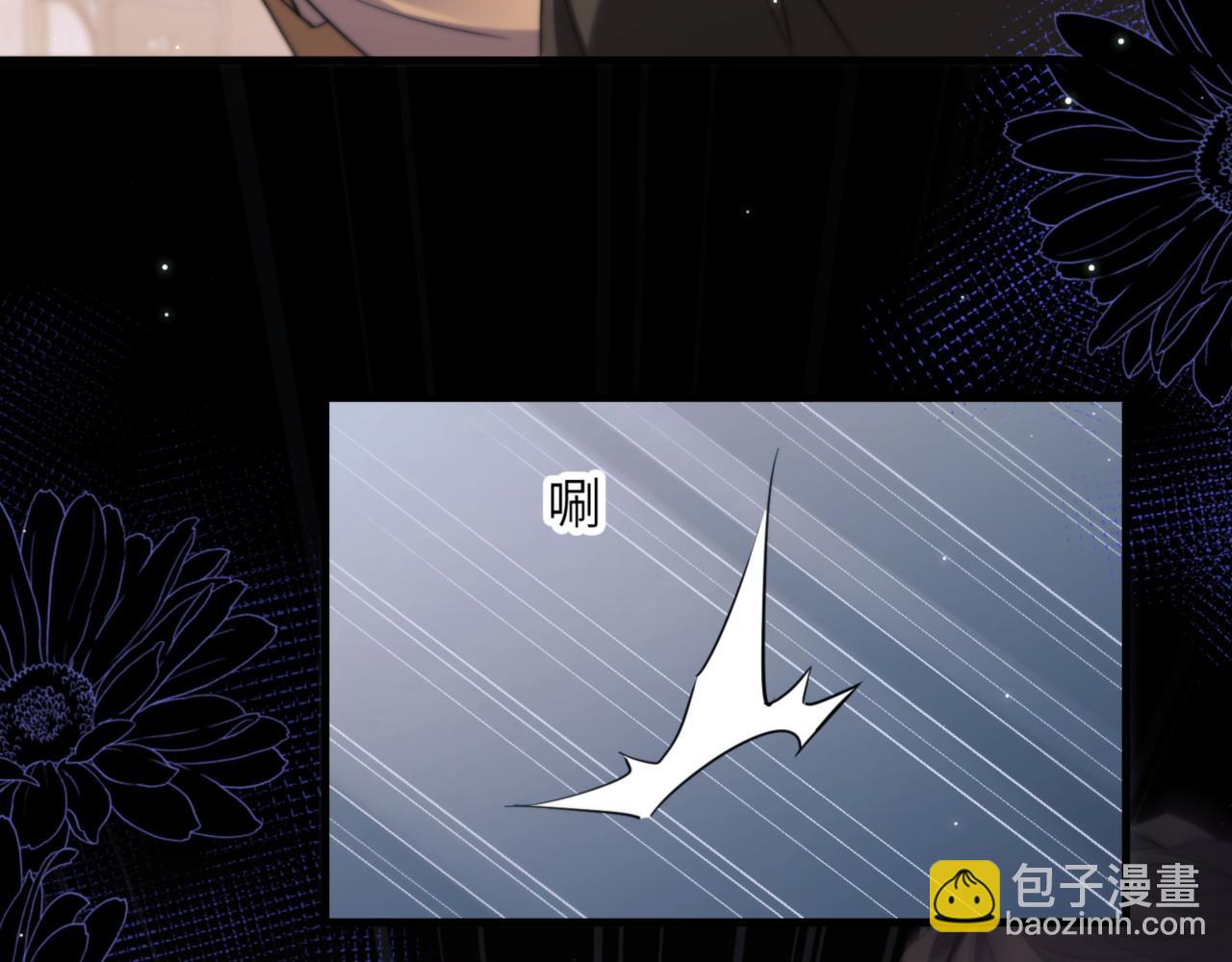 第100话 我会吃了你！(1/2)-第110话