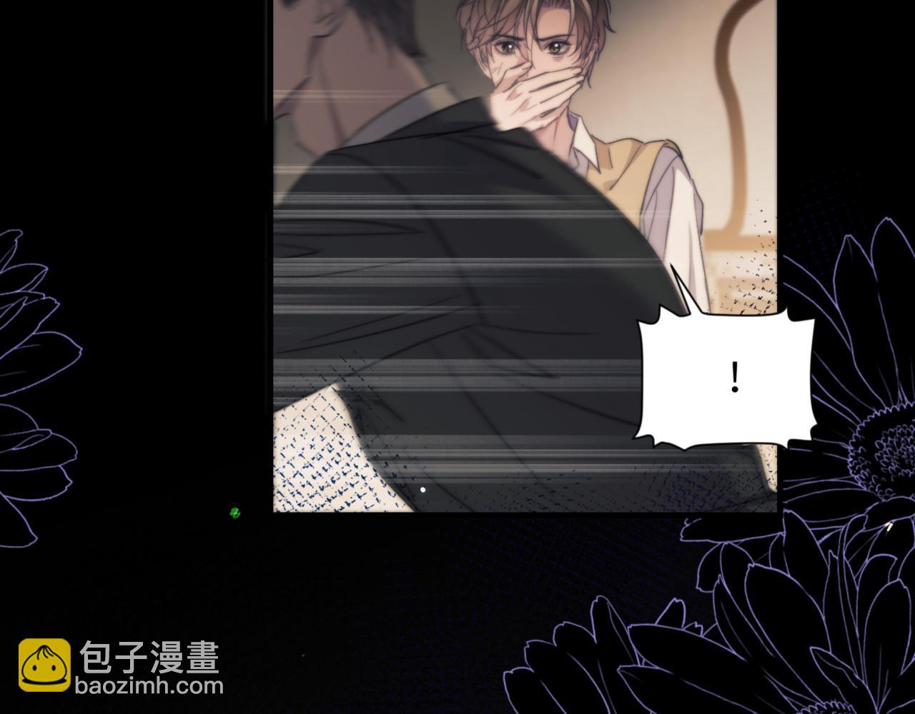 第100话 我会吃了你！(1/2)-第110话