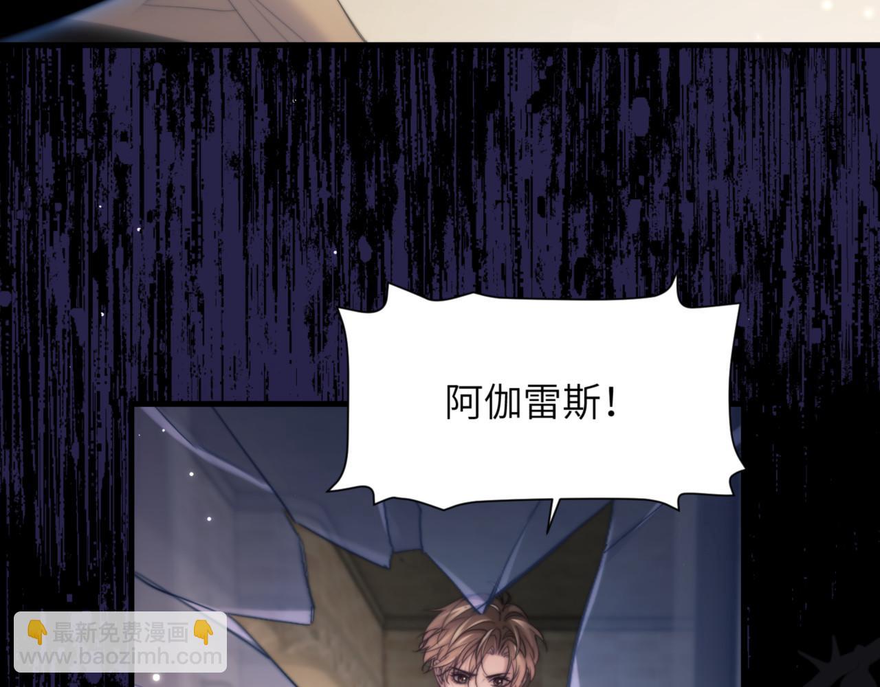 第100话 我会吃了你！(1/2)-第110话