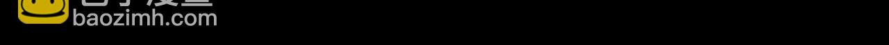 第100话 我会吃了你！(1/2)-第110话