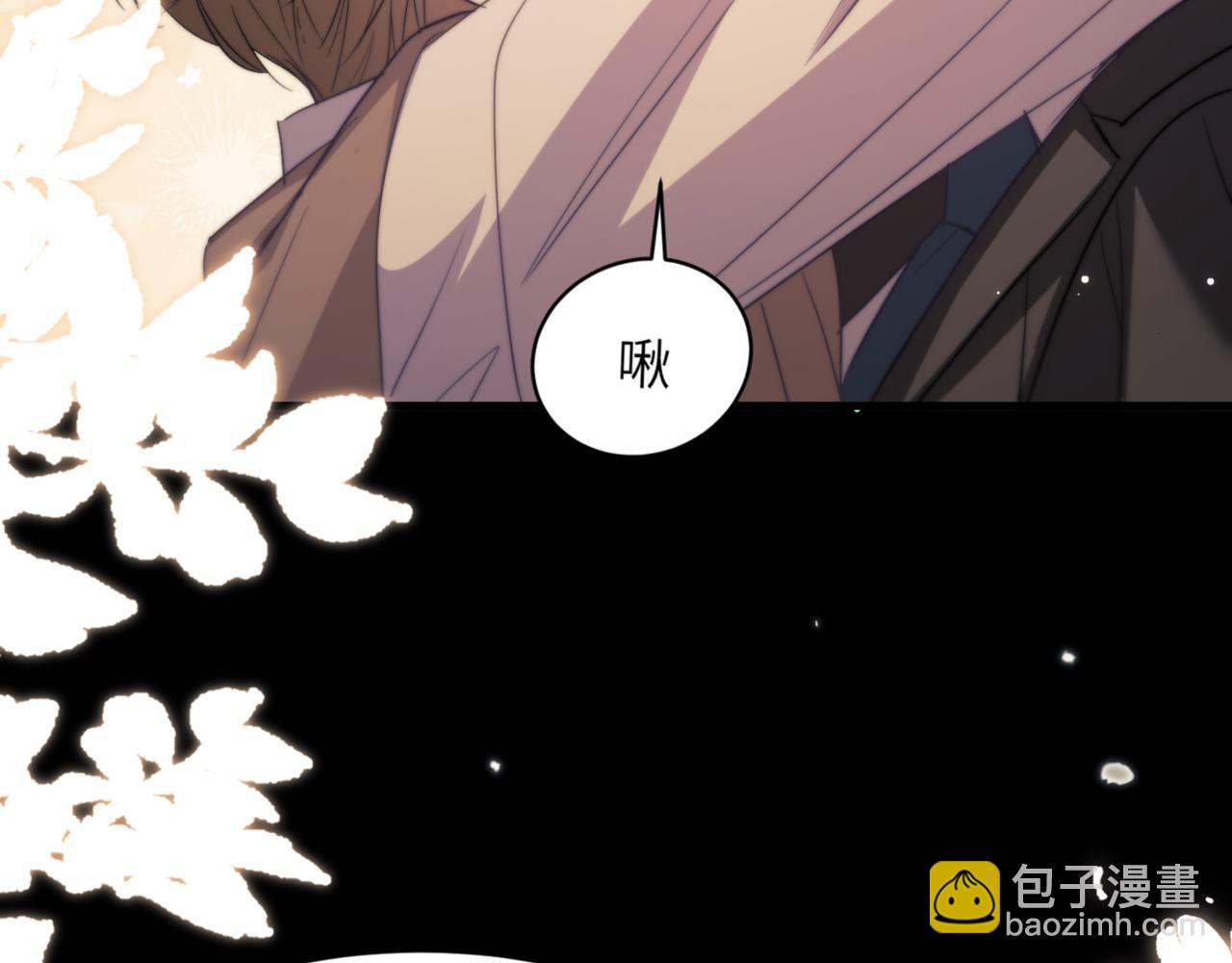 第100话 我会吃了你！(1/2)-第110话