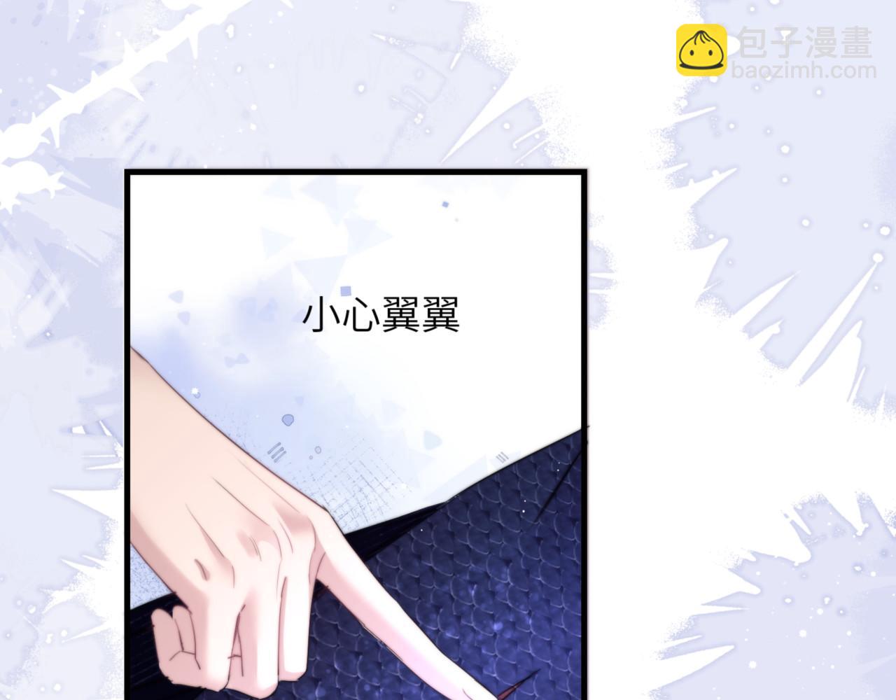 第102话 爱上这家伙了(1/2)-第112话