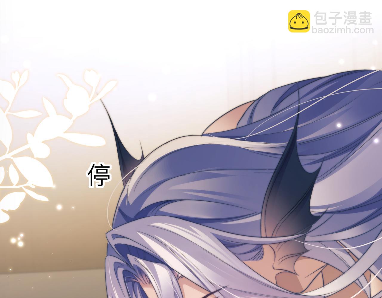 第107话 幼稚的人鱼首领(1/2)-第114话