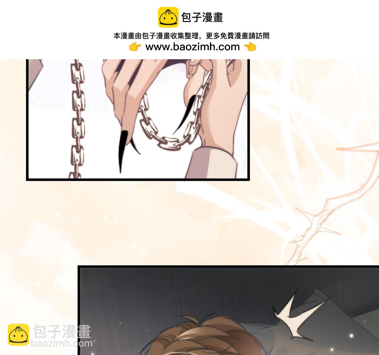第107话 幼稚的人鱼首领(1/2)-第114话