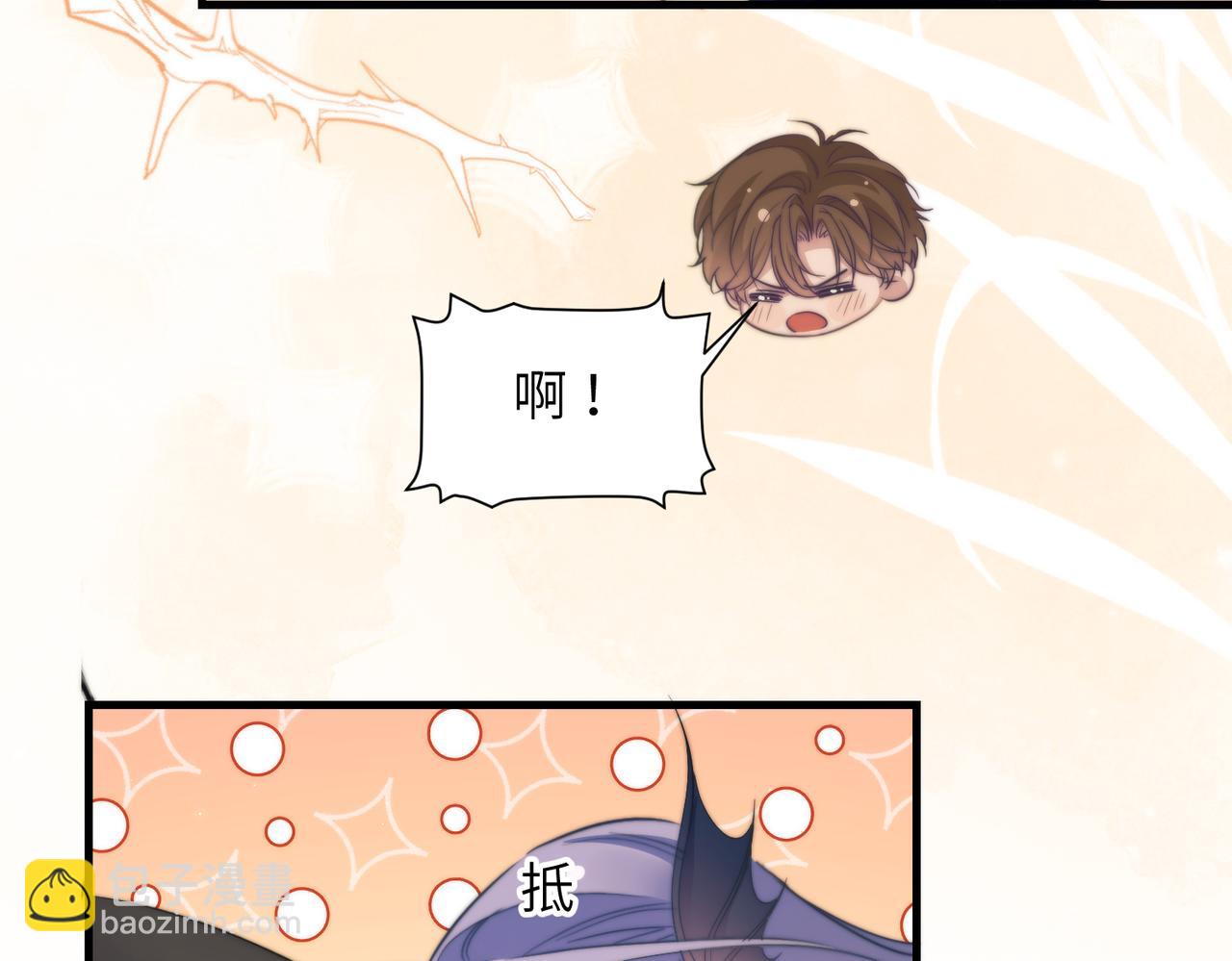 第107话 幼稚的人鱼首领(1/2)-第114话