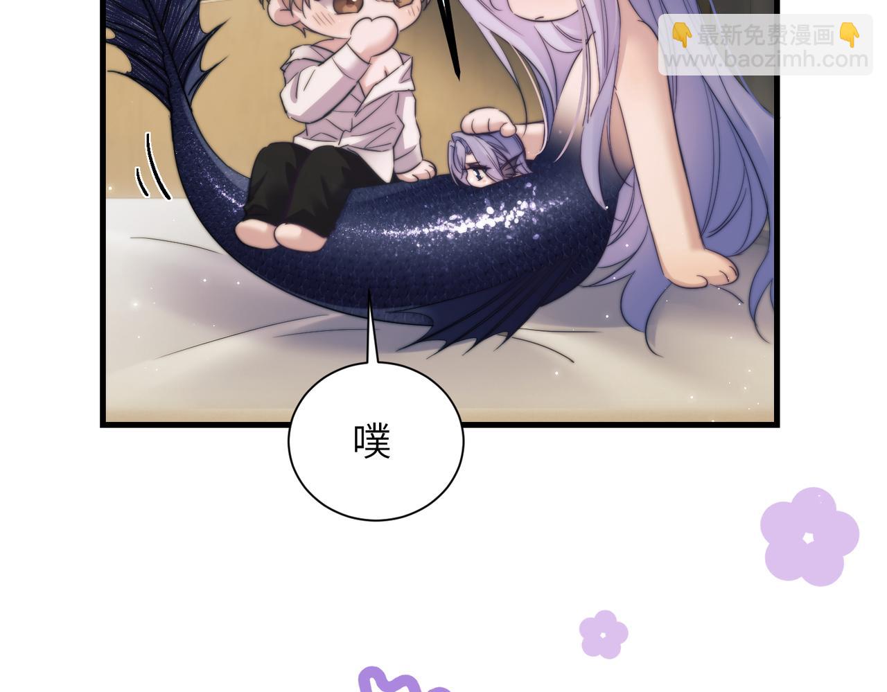 第107话 幼稚的人鱼首领(1/2)-第114话
