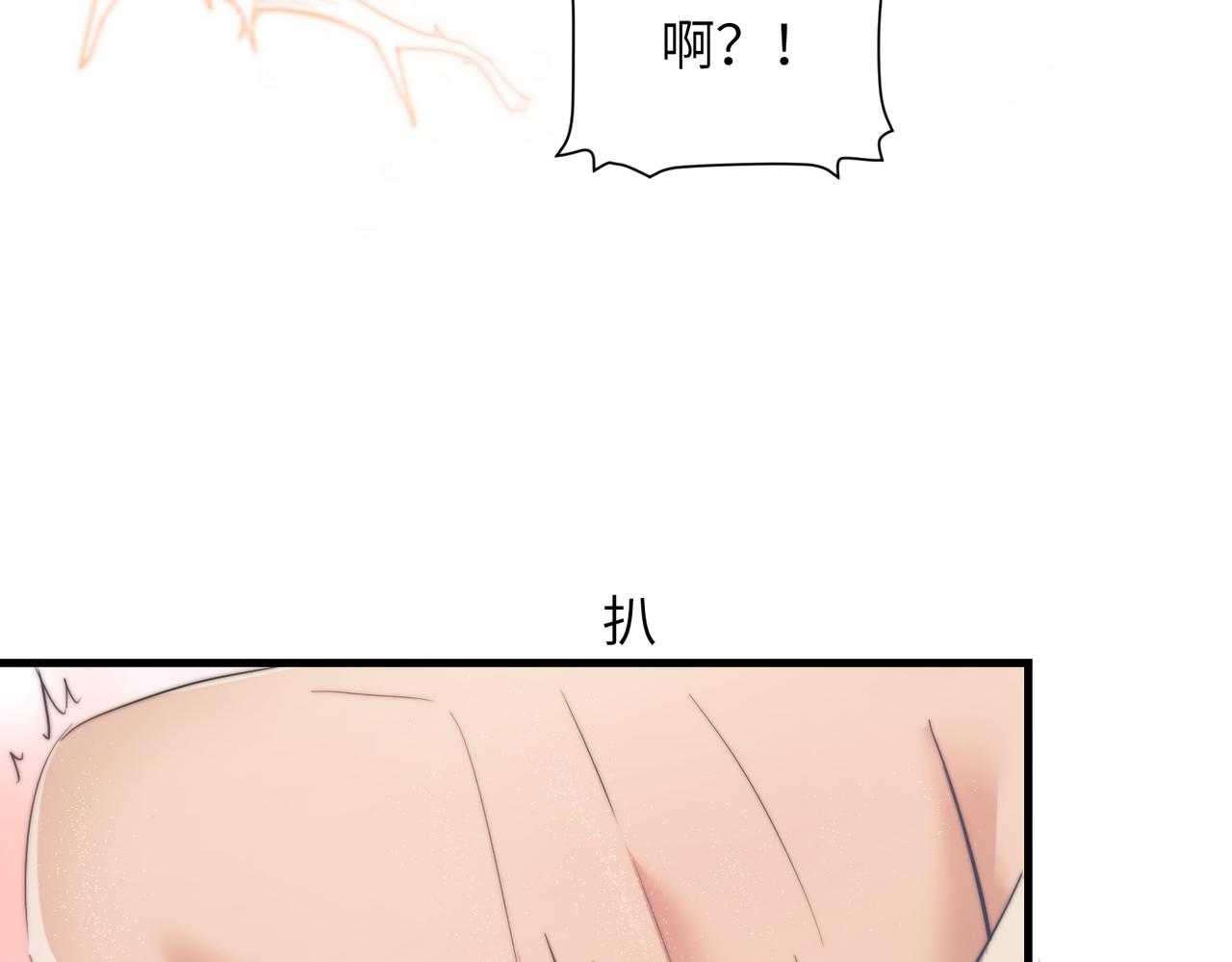 第107话 幼稚的人鱼首领(1/2)-第114话