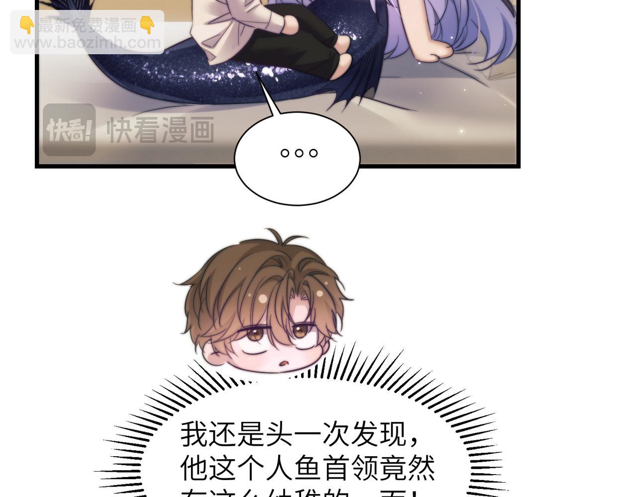 第107话 幼稚的人鱼首领(1/2)-第114话