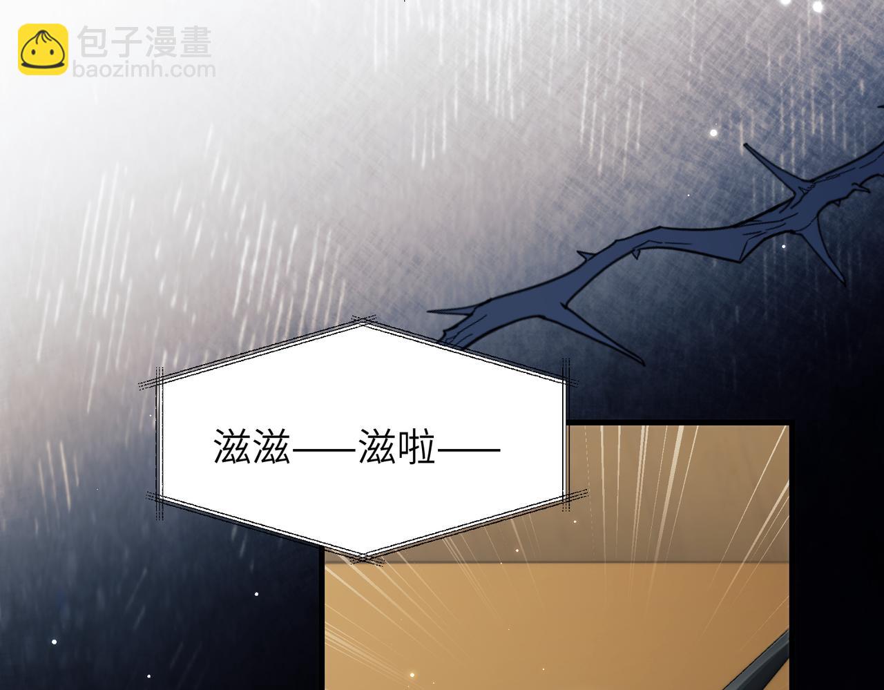 第107话 幼稚的人鱼首领(1/2)-第114话