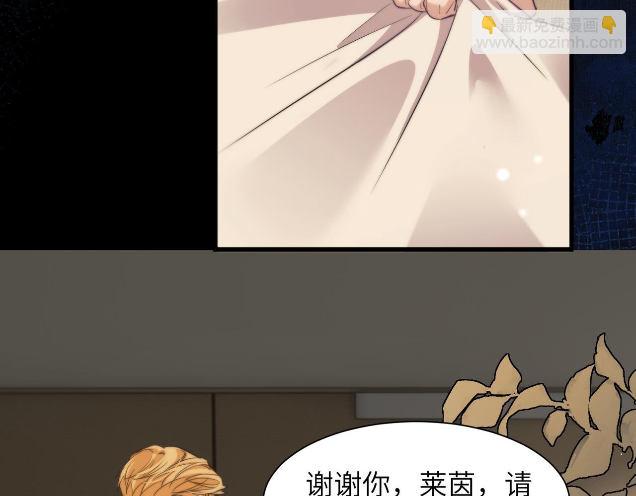 第109话 忍住(1/2)-第116话