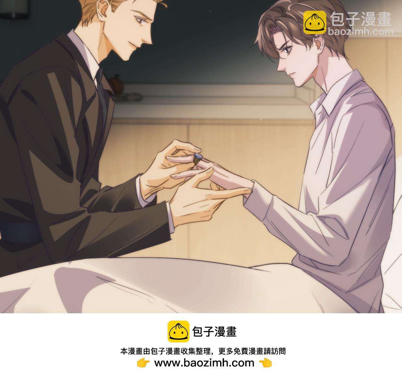 第109话 忍住(1/2)-第116话